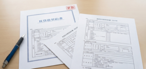 更新契約をスムーズに進めるために知っておきたいこと